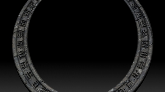 zbrushtexturedthronering